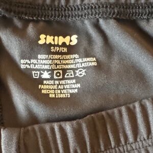 SKIMS Basic Black Legging